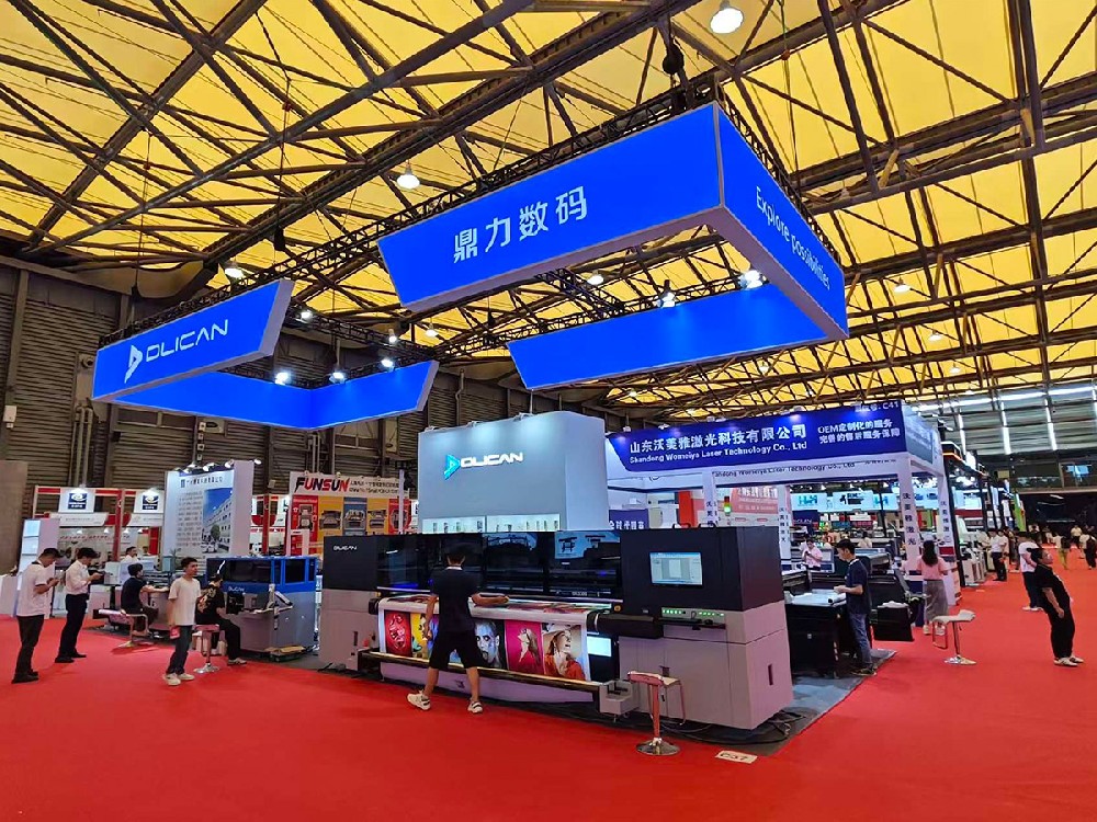 第33屆中國(guó)(深圳)國(guó)際禮品及家居用品展覽會(huì)